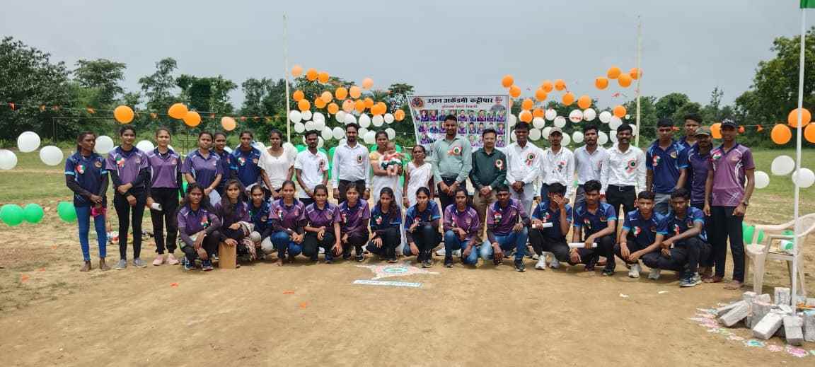 उडान अकॅडमी कट्टीपार तर्फे गुणवंतांचा सत्कार